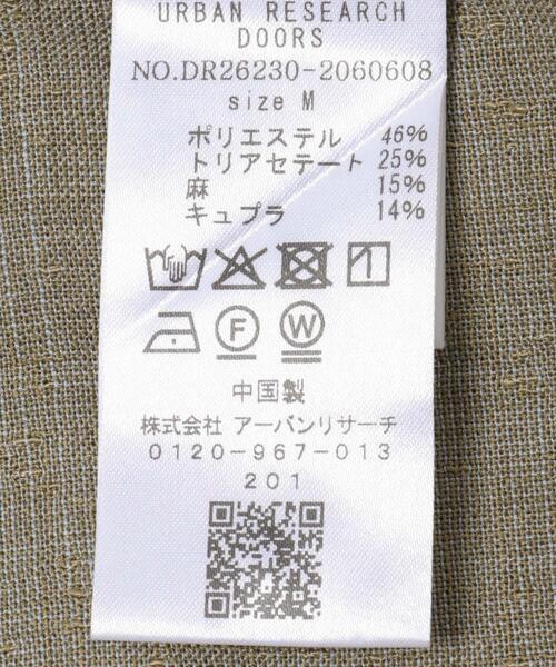 URBAN RESEARCH DOORS（アーバンリサーチドアーズ）の「Melange Mix Salopette（サロペット/オーバーオール・レディース・グリーン系その他・SMALL/MEDIUM）」の12枚目の写真