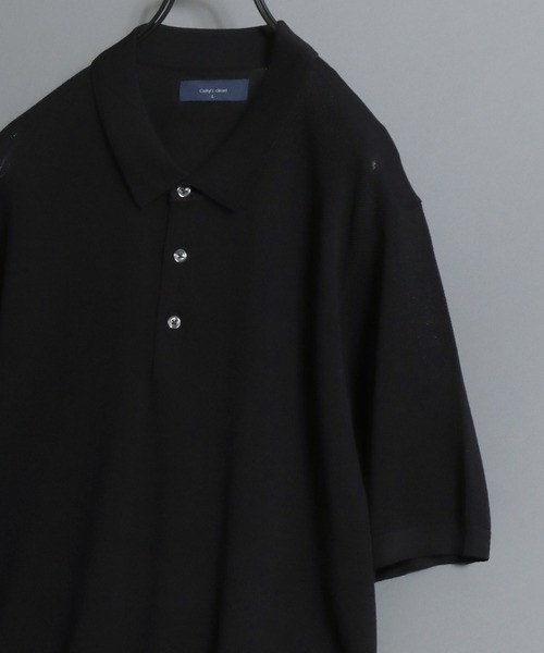 ANPAS(アンパス)の「Cooling Pique Texture Knit Polo Shirt / 14G 接触冷感 鹿の子編み ルーズシルエット サマーニットポロシャツ メンズ 半袖 ビッグシルエット オーバーサイズ 無地 シンプル(ポロシャツ・メンズ・ブラック/チャコールグレー/グレイッシュベージュ・M/L)」の4枚目の写真