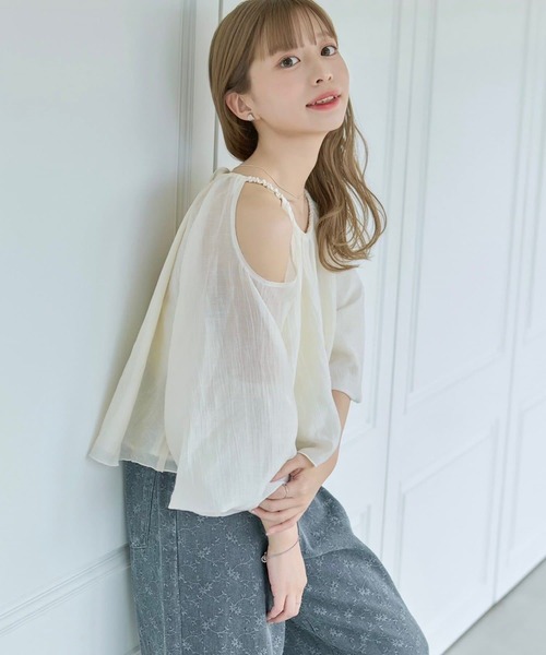 S.L размерный выпуск — Cat Out Blouse (рубашка)