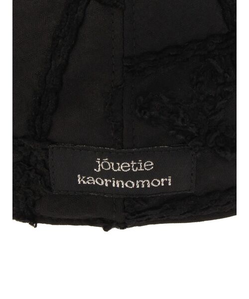 jouetie(ジュエティ)の「【kaorinomori×jouetie】レースハンチング(ハンチング/ベレー帽・レディース・ブラック/オフホワイト・FREE)」の9枚目の写真