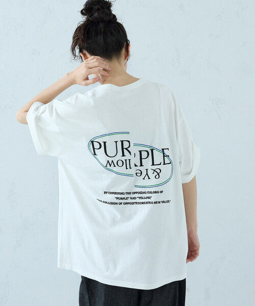 Purple&Yellow（パープルアンドイエロー）の「バックロゴ刺繍 半袖Tシャツ（Tシャツ/カットソー・メンズ・ホワイト/ブラック/グリーン/オートミール・SMALL/MEDIUM/LARGE）」の20枚目の写真