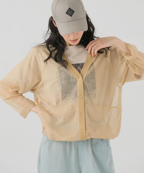 EKAL(エカル)の「メッシュドロストカーディガン(カーディガン/ボレロ・レディース・ブルー/ベージュ/ブラウン・ONE)」の7枚目の写真