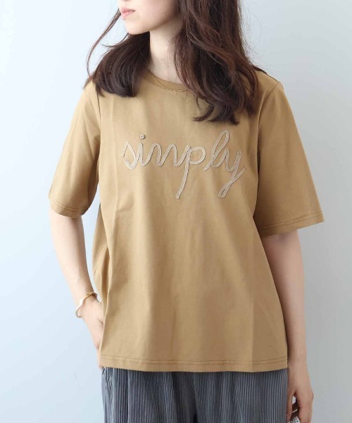 leswel(レスウェル)の「【M~5L】コード刺しゅうロゴTシャツ(Tシャツ/カットソー・レディース・ブラウン/ライトグレー/チャコールグレー・3L/LL/L/M/5L/4L)」の1枚目の写真