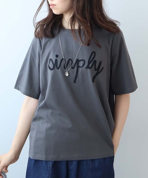 leswel(レスウェル)の「【M~5L】コード刺しゅうロゴTシャツ(Tシャツ/カットソー・レディース・ブラウン/ライトグレー/チャコールグレー・3L/LL/L/M/5L/4L)」の7枚目の写真