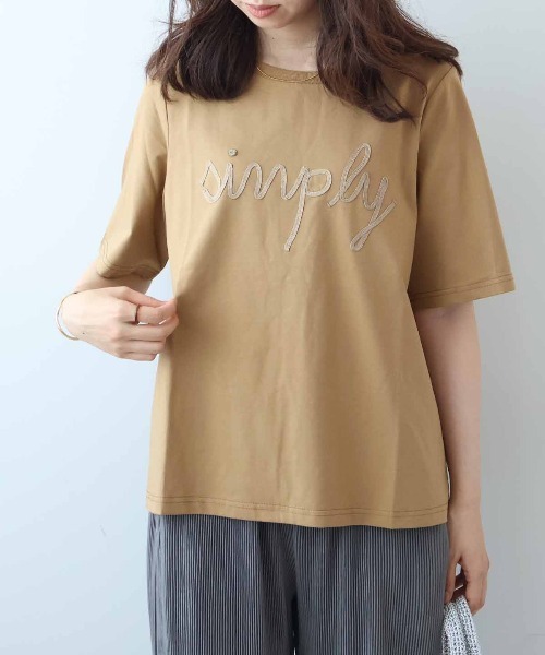 leswel(レスウェル)の「【M~5L】コード刺しゅうロゴTシャツ(Tシャツ/カットソー・レディース・ブラウン/ライトグレー/チャコールグレー・3L/LL/L/M/5L/4L)」の16枚目の写真