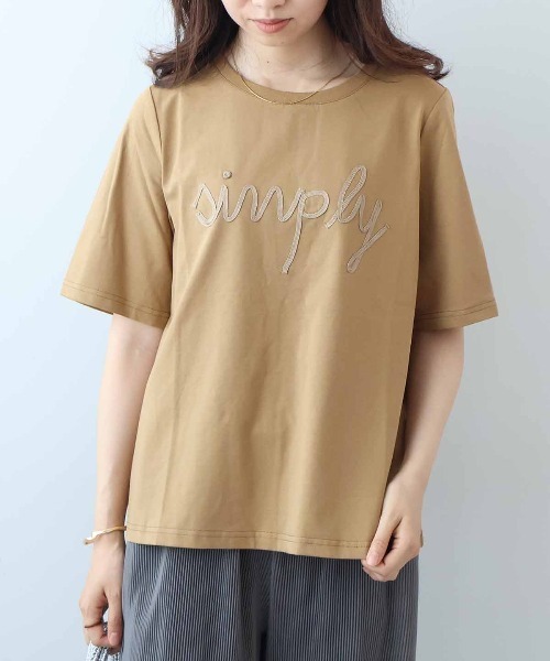 leswel(レスウェル)の「【M~5L】コード刺しゅうロゴTシャツ(Tシャツ/カットソー・レディース・ブラウン/ライトグレー/チャコールグレー・3L/LL/L/M/5L/4L)」の17枚目の写真