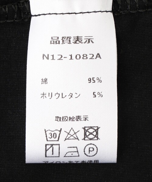 Jayro(ジャイロ)の「PARISキラキラロゴTシャツ(Tシャツ/カットソー・レディース・ホワイト系その他2/ブラック系その他・FREE)」の12枚目の写真