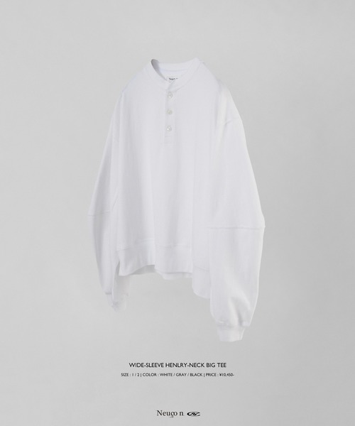 Lui's(ルイス)の「【Neucon】WIDE-SLEEVE HENLRY-NECK BIG TEE / ワイドスリーブヘンリーネックビッグロンT(Tシャツ/カットソー・メンズ・グレー/ブラック/ホワイト・2/1)」の18枚目の写真
