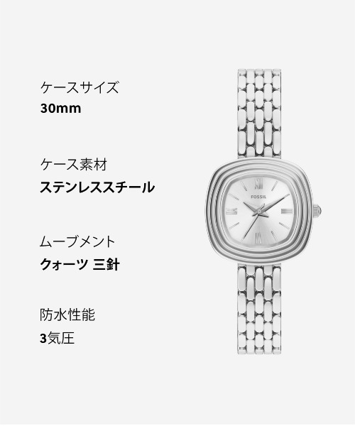 FOSSIL(フォッシル)の「フォッシル 腕時計 レディース アナログ ステンレス ES5508(アナログ腕時計・レディース・シルバー・FREE)」の10枚目の写真