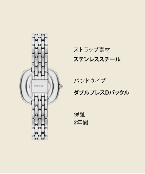 FOSSIL(フォッシル)の「フォッシル 腕時計 レディース アナログ ステンレス ES5508(アナログ腕時計・レディース・シルバー・FREE)」の11枚目の写真