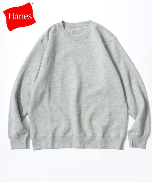 HANES(ヘインズ)の「Hanes/へインズ SWEATS SHIRO/シロ 白 ホワイト KURO/クロ 黒 ブラック MOKU/モク 杢 グレー 裏毛 無地 クルーネック スウェット トレーナー/レディース メンズ(スウェット・メンズ・グレー/ホワイト/ブラック・M/L/XL)」の3枚目の写真