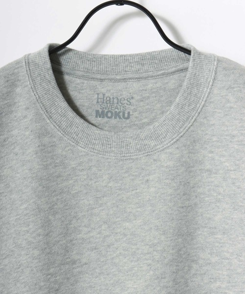 HANES(ヘインズ)の「Hanes/へインズ SWEATS SHIRO/シロ 白 ホワイト KURO/クロ 黒 ブラック MOKU/モク 杢 グレー 裏毛 無地 クルーネック スウェット トレーナー/レディース メンズ(スウェット・メンズ・グレー/ホワイト/ブラック・M/L/XL)」の10枚目の写真