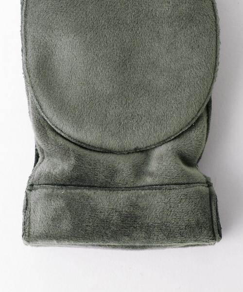 BEAUTY&YOUTH UNITED ARROWS（ビューティーアンドユースユナイテッドアローズ）の「BY ボンディング フィンガーレス グローブ ◆（手袋・メンズ・ブラック/グレー/ピンク・フリー）」の7枚目の写真