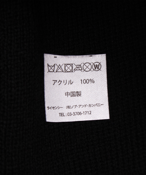 VANSON(ヴァンソン)の「VANSON バンソン ニット帽子 ニットキャップ(ニットキャップ/ビーニー・メンズ・ネイビー/グレー/ブラック×ホワイト/ワイン/ブラック×イエロー・FREE)」の12枚目の写真