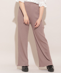 カットリブフレアパンツ【ZOZOTOWN限定アイテム】