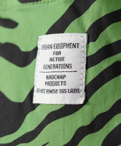 RADCHAP（ラッドチャップ）の「ゼブラ柄ロングパンツ（その他パンツ・キッズ・オフホワイト/ライトグリーン・90cm/110cm/100cm/120cm/130cm/140cm/150cm）」の15枚目の写真