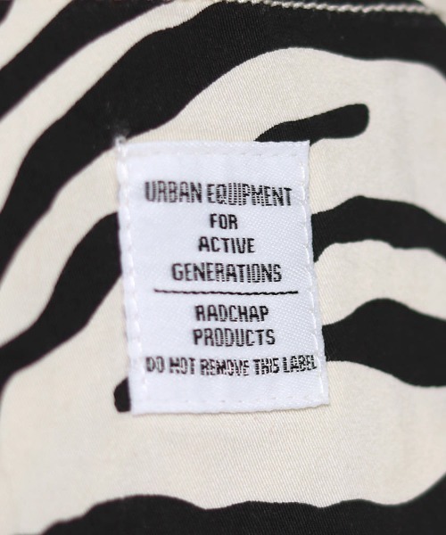 RADCHAP（ラッドチャップ）の「ゼブラ柄ロングパンツ（その他パンツ・キッズ・オフホワイト/ライトグリーン・90cm/110cm/100cm/120cm/130cm/140cm/150cm）」の9枚目の写真