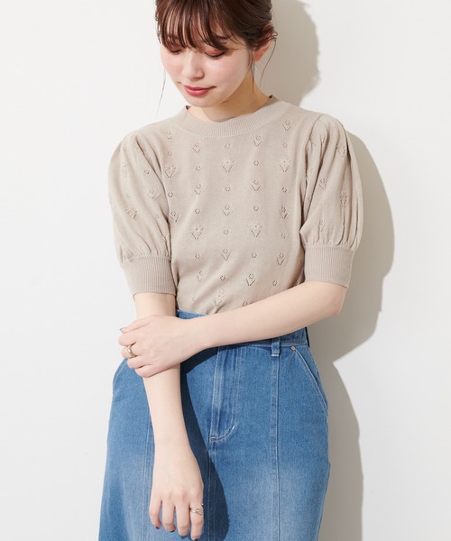 natural couture（ナチュラルクチュール）の「お花手刺繍コンパクトニット（ニット/セーター・レディース・オレンジ/グレイッシュベージュ/ブラック/オフホワイト・FREE）」の12枚目の写真