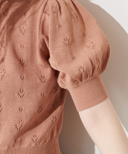 natural couture（ナチュラルクチュール）の「お花手刺繍コンパクトニット（ニット/セーター・レディース・オレンジ/グレイッシュベージュ/ブラック/オフホワイト・FREE）」の16枚目の写真