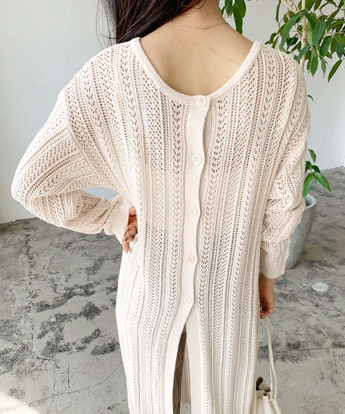 LIAN（リアン）の「透かし編み2WAYロングカーディガン（カーディガン/ボレロ・レディース・ブルー/イエロー/ブラック/ベージュ/オフホワイト・FREE）」の21枚目の写真