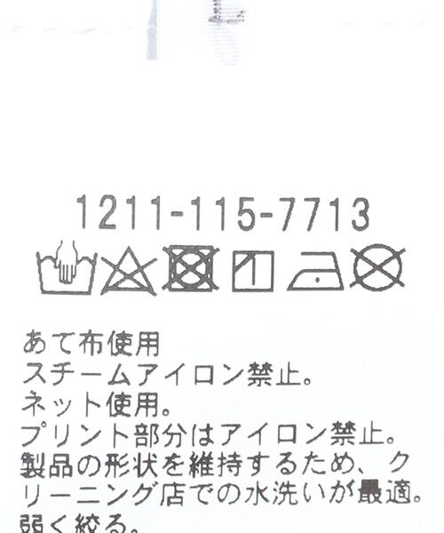 koti BEAUTY&YOUTH（コティ ビューティアンドユース）の「＜koti