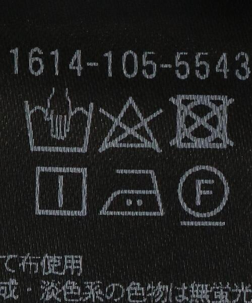 BEAUTY&YOUTH UNITED ARROWS（ビューティーアンドユースユナイテッドアローズ）の「BY コットンエンブロイダリーパンツ -ウォッシャブル-（その他パンツ・レディース・ホワイト/ブラック・SMALL/MEDIUM）」の18枚目の写真