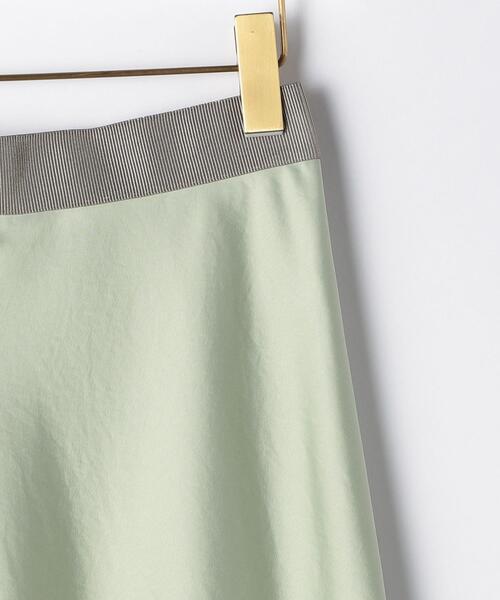 green label relaxing（グリーンレーベルリラクシング）の「CS ナロー フレア サテン スカート（スカート・レディース・ベージュ/ライム・38/36）」の18枚目の写真