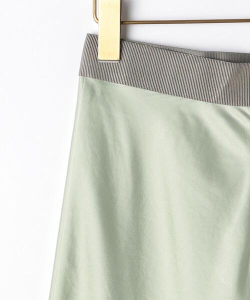 green label relaxing（グリーンレーベルリラクシング）の「CS ナロー フレア サテン スカート（スカート・レディース・ベージュ/ライム・38/36）」の19枚目の写真