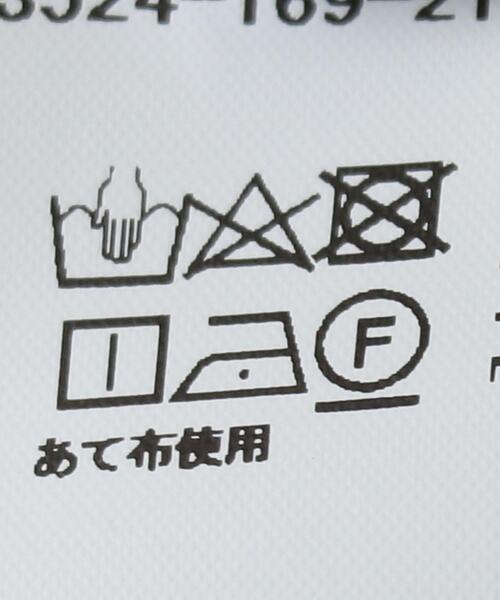 green label relaxing（グリーンレーベルリラクシング）の「CS ナロー フレア サテン スカート（スカート・レディース・ベージュ/ライム・38/36）」の13枚目の写真