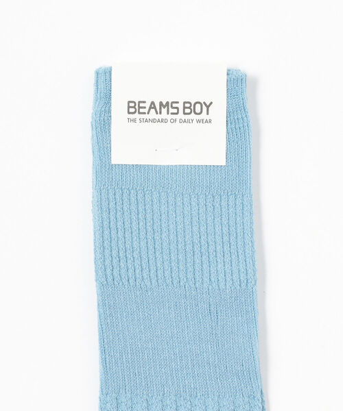 BEAMS BOY（ビームスボーイ）の「BEAMS BOY / ミリタリー リブ ソックス（ソックス/靴下・レディース・ライトブルー/オリーブ/チャコールグレー/ワイン/オフホワイト・ONE SIZE）」の6枚目の写真