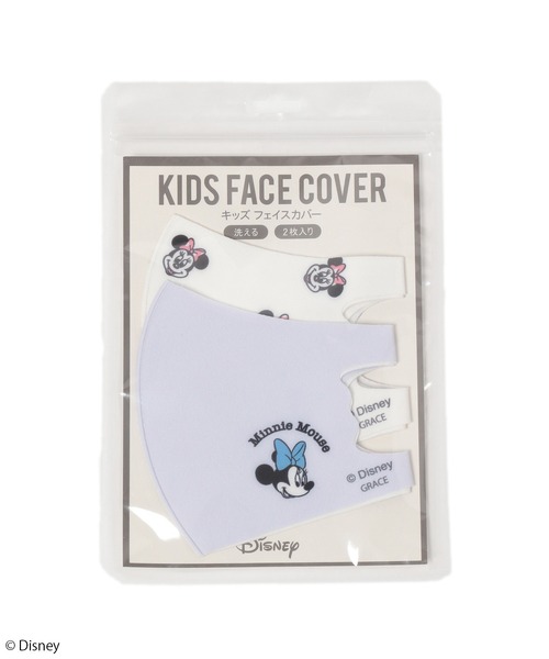 GLOBAL WORK（グローバルワーク）の「Disney&Pixar/冷感フェイスカバー/946242（マスク・キッズ・その他1/その他2/その他3・FREE）」の8枚目の写真