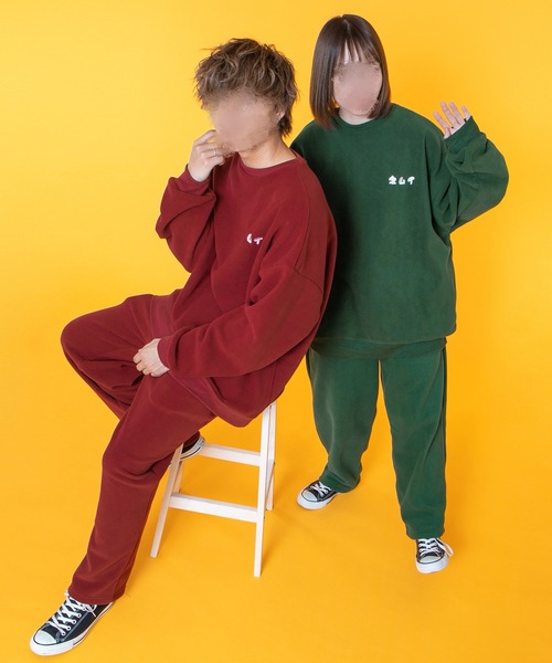 PairPair（ペアペア）の「フリースパジャマSET(ユニセックス)（ルームウェア/パジャマ・レディース・レッド/グリーン・MEDIUM/LARGE）」の15枚目の写真