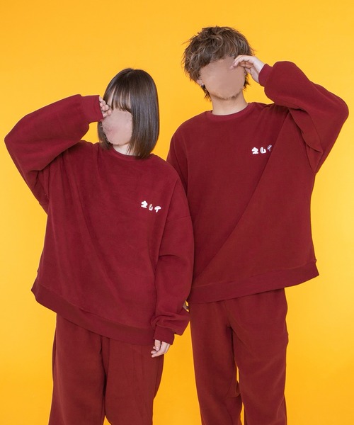 PairPair（ペアペア）の「フリースパジャマSET(ユニセックス)（ルームウェア/パジャマ・レディース・レッド/グリーン・MEDIUM/LARGE）」の9枚目の写真