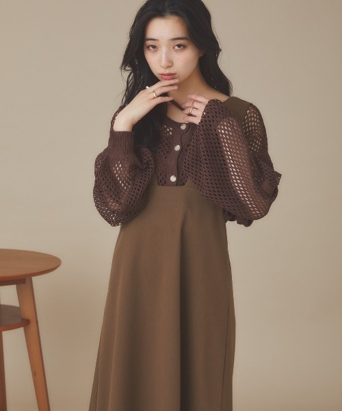 moi tytto（モイテュット）の「リバーシブルAラインジャンパースカート（スカート・レディース・ベージュ/ブラウン・FREE）」の18枚目の写真