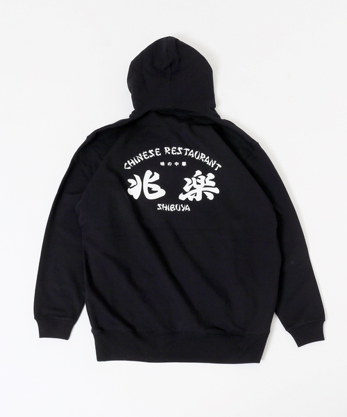 Tシャツ/カットソー(七分/長袖) 【新品】ジャーナルスタンダード