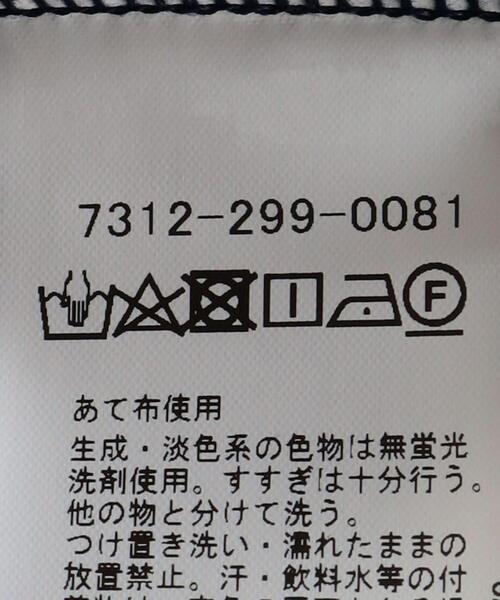 EN ROUTE(アンルート)の「<EN ROUTE(アンルート)> ポリエステルニット×カードボードニット クルーネック(ニット/セーター・メンズ・ネイビー/ブラック・1/2/3)」の20枚目の写真