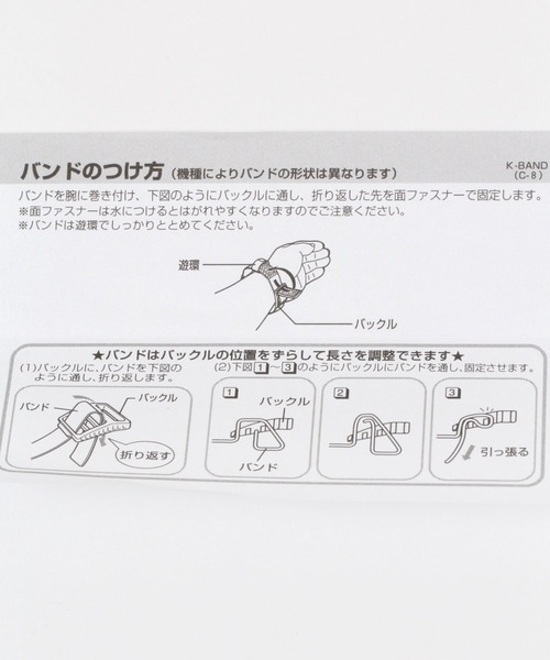 CASIO(カシオ)の「【CASIO(カシオ)】B640WB-1BJF(アナログ腕時計・メンズ・ブラック・FREE)」の13枚目の写真