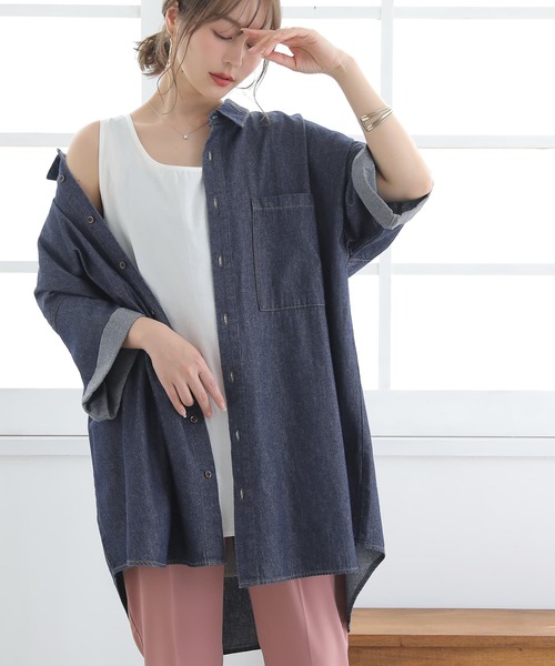 osharewalker（オシャレウォーカー）の「【廃盤】『コットンデニムオーバーシャツ』（シャツ/ブラウス・レディース・インディゴブルー/ブルー・FREE）」の6枚目の写真