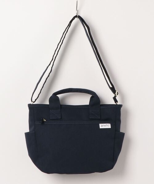 anello(アネロ)の「廃盤 anello GRANDE / SPS 2WAY トートバッグ / GU-H2315(ショルダーバッグ・レディース・ライトグレー/ネイビー/マスタード/ベージュ/グレー/ブラック/ブルー系その他/ピンク・ONESIZE)」の7枚目の写真