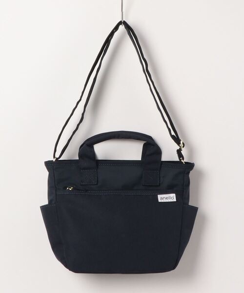 anello(アネロ)の「廃盤 anello GRANDE / SPS 2WAY トートバッグ / GU-H2315(ショルダーバッグ・レディース・ライトグレー/ネイビー/マスタード/ベージュ/グレー/ブラック/ブルー系その他/ピンク・ONESIZE)」の15枚目の写真