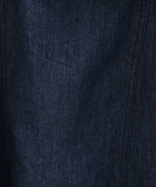 LAKOLE(ラコレ)の「ライトデニムセミマーメイドスカート / 296437(デニムスカート・レディース・インディゴブルー/サックスブルー・SMALL/MEDIUM)」の19枚目の写真