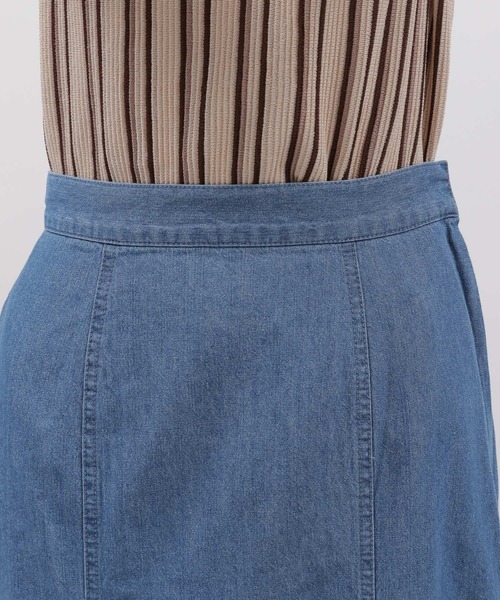 LAKOLE(ラコレ)の「ライトデニムセミマーメイドスカート / 296437(デニムスカート・レディース・インディゴブルー/サックスブルー・SMALL/MEDIUM)」の22枚目の写真