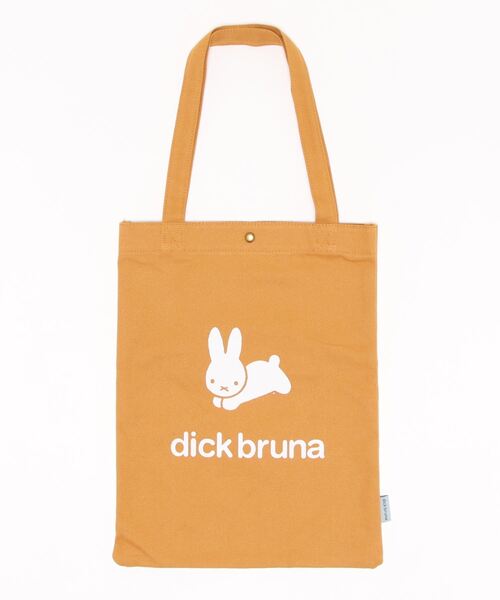 Miffy( ミッフィー)の「【 miffy 】 ディックブルーナ モーダトートバッグ(トートバッグ・レディース・ベージュ/グレー/レッド/ブルー・FREE)」の10枚目の写真