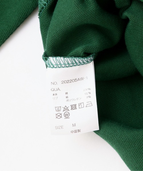 【セール】A4A エーフォーエー280ｇシルケット天竺ポケＬＳＴ（Tシャツ/カットソー）｜A4A（エーフォーエー） mdprevattcaulkingandwaterproofing.com