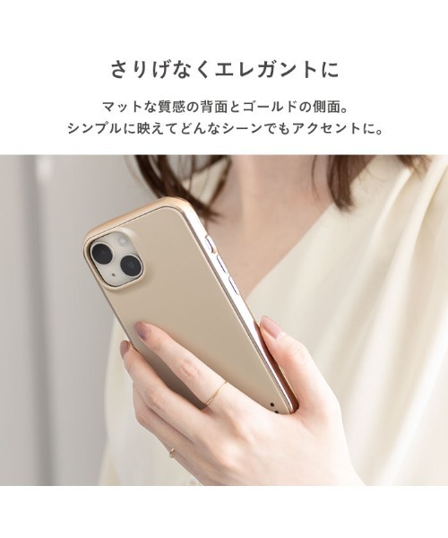 salisty（サリスティ）の「iPhone 17/17Pro/16/16Pro/15/15Pro/14