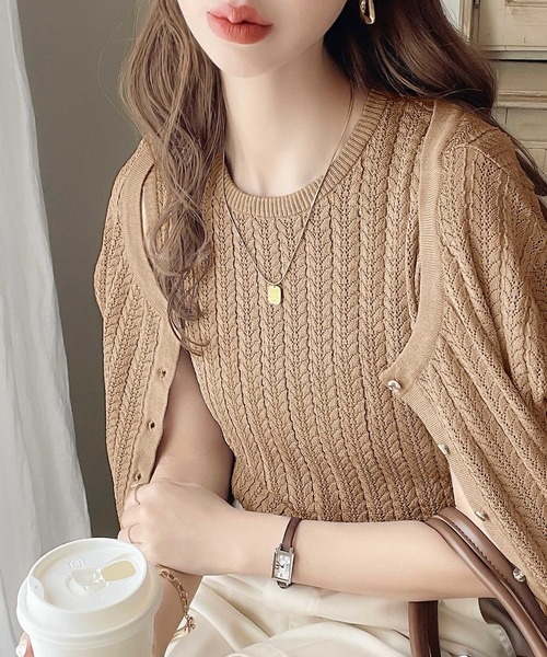 セール】今季の映えアイテム。ケーブル編みニットタンク【アンサンブル