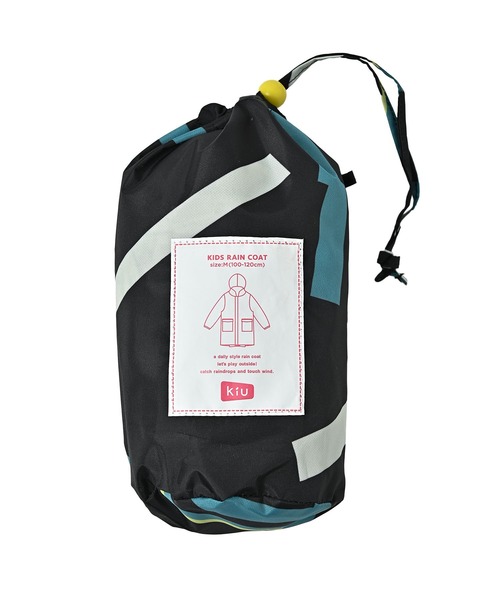 KiU(キウ)の「ランドセル キッズレインコート【A】(レインコート/ポンチョ・キッズ・ベージュ系その他/パープル系その他/ホワイト系その他2/ブラック系その他/ホワイト系その他/タイガーカモ/ブルー系その他/カーキ/ブラック系その他2/カラフル・LARGE/MEDIUM)」の12枚目の写真