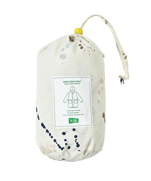 KiU(キウ)の「ランドセル キッズレインコート【A】(レインコート/ポンチョ・キッズ・ベージュ系その他/パープル系その他/ホワイト系その他2/ブラック系その他/ホワイト系その他/タイガーカモ/ブルー系その他/カーキ/ブラック系その他2/カラフル・LARGE/MEDIUM)」の14枚目の写真