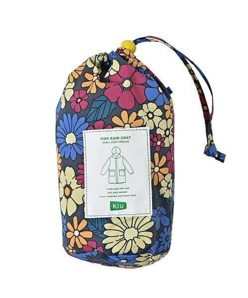 KiU(キウ)の「ランドセル キッズレインコート【A】(レインコート/ポンチョ・キッズ・ベージュ系その他/パープル系その他/ホワイト系その他2/ブラック系その他/ホワイト系その他/タイガーカモ/ブルー系その他/カーキ/ブラック系その他2/カラフル・LARGE/MEDIUM)」の18枚目の写真