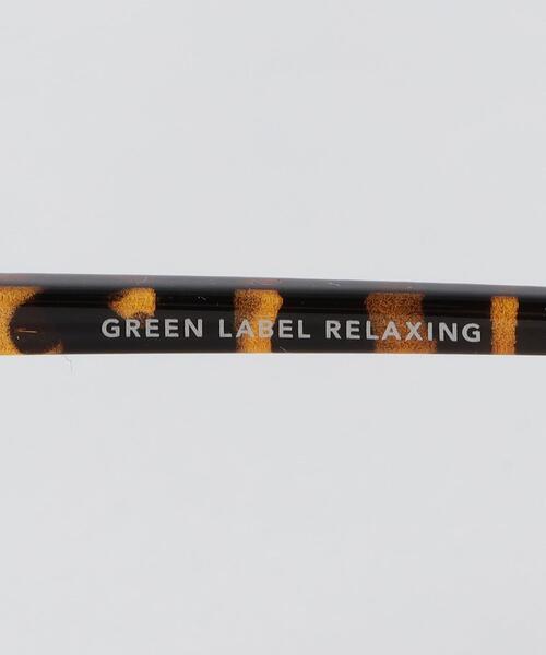 green label relaxing（グリーンレーベルリラクシング）の「GLR CROWN PANTO ファッション用グラス（サングラス・メンズ・ブラック/ダークブラウン・FREE）」の4枚目の写真